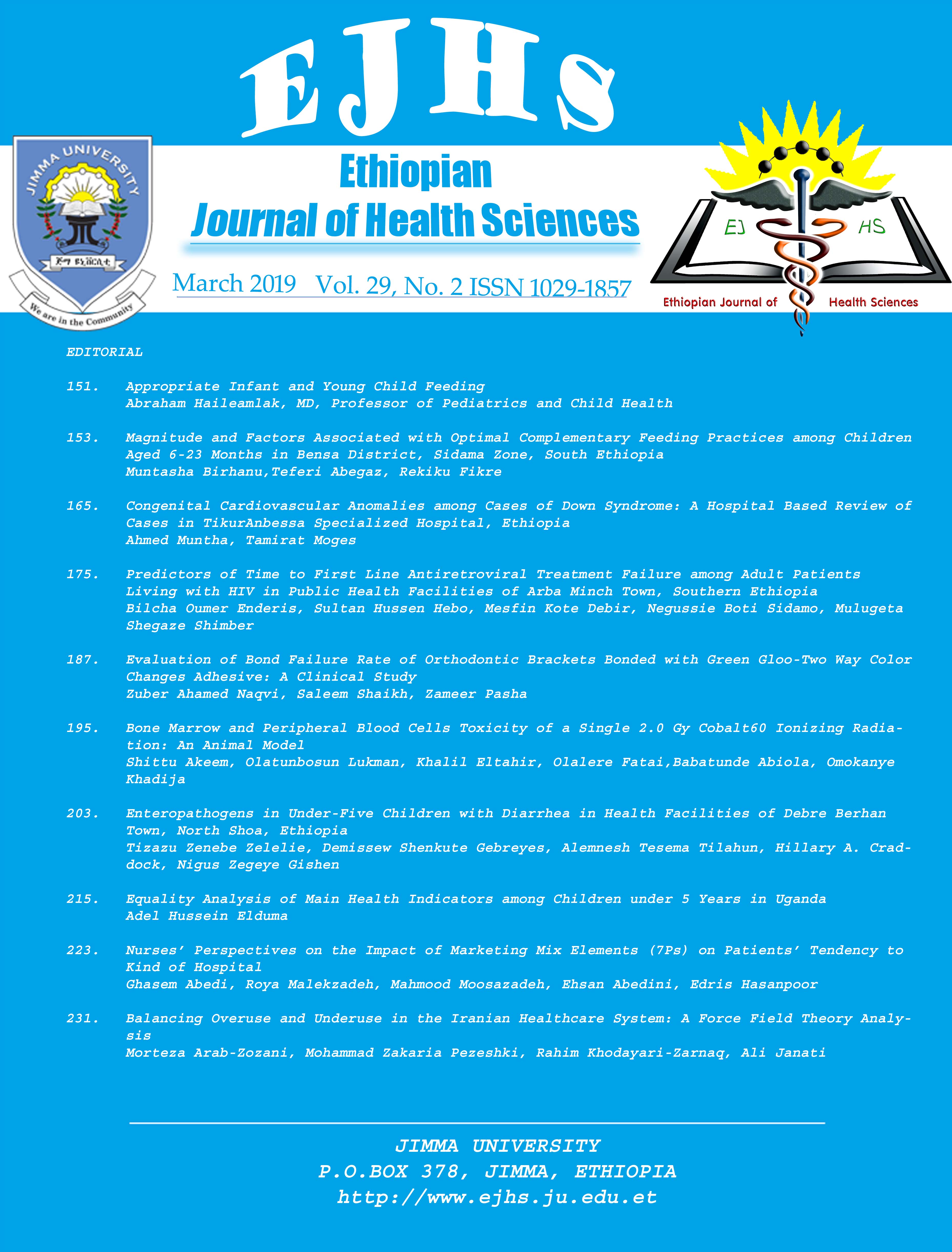  Ethiopian Journal of Health Sciences 