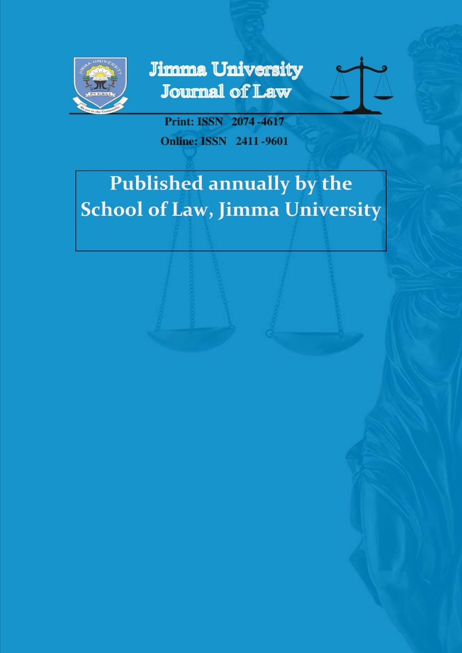 jimma university legal research proposal pdf